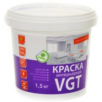 Краска ВГТ интерьерная влагостойкая 1,5 кг. "Белоснежная" Краска ВГТ интерьерная влагостойкая 1,5 кг. "Белоснежная"
